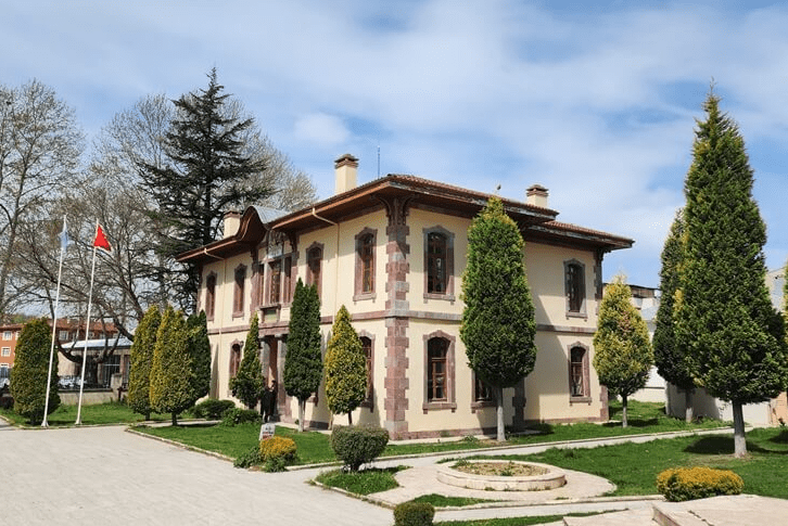 Bilecik Söğüt Müzesi