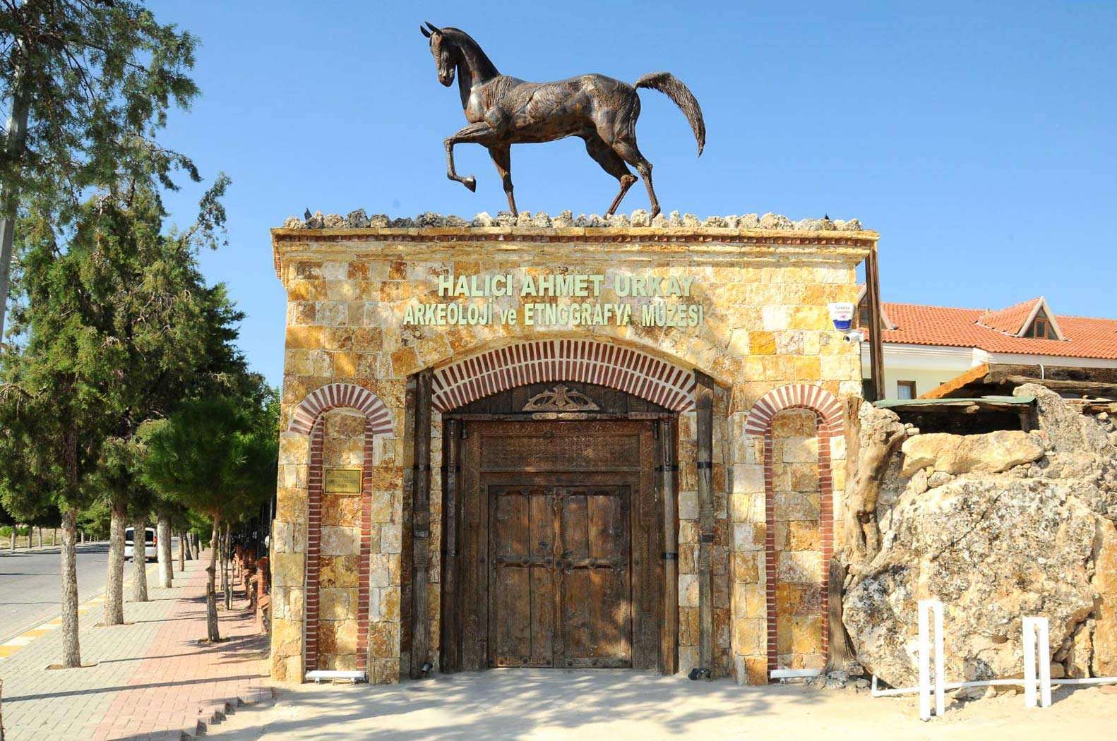 Halıcı Ahmet Urkay Müzesi