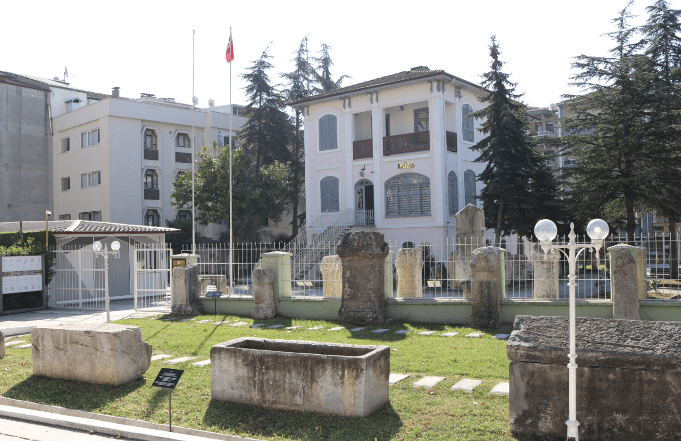 Sakarya Müzesi
