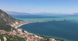 Akpınar Köyü Seyir Terası