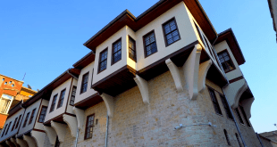 DEDEOĞLU KONAĞI