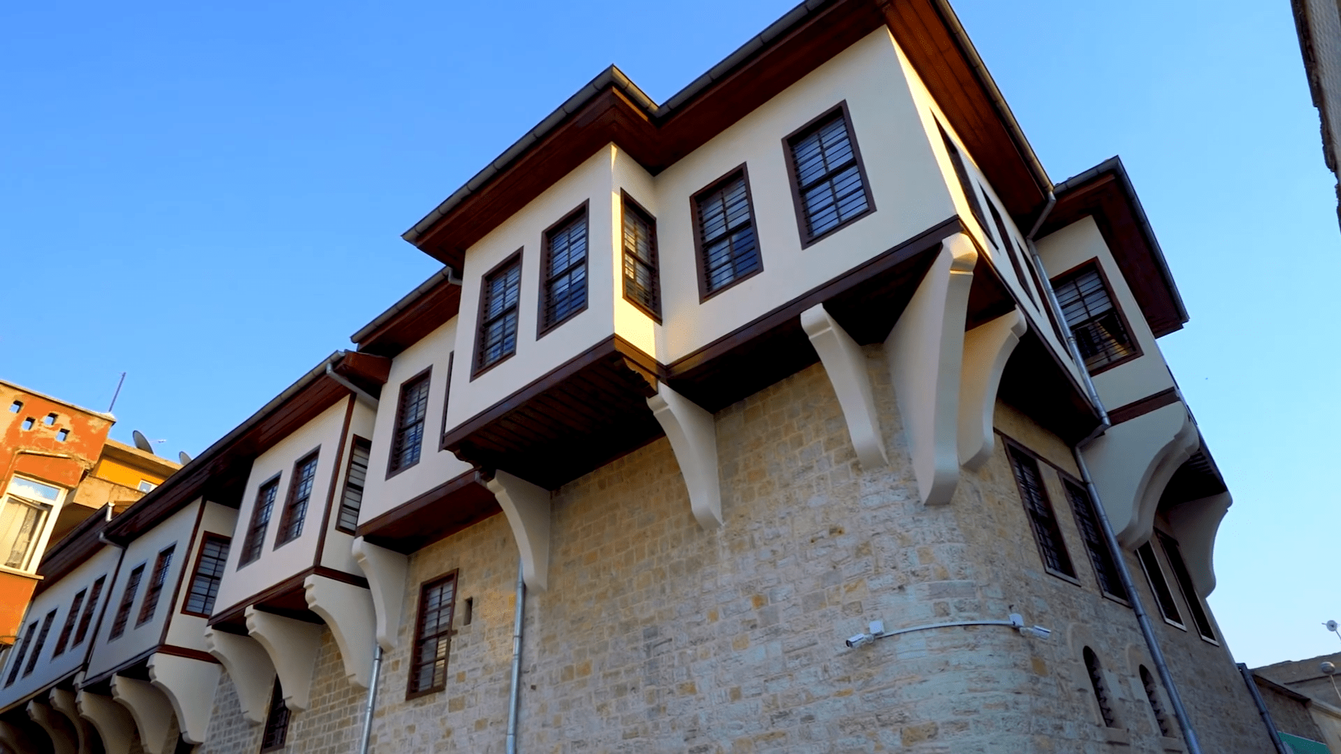DEDEOĞLU KONAĞI