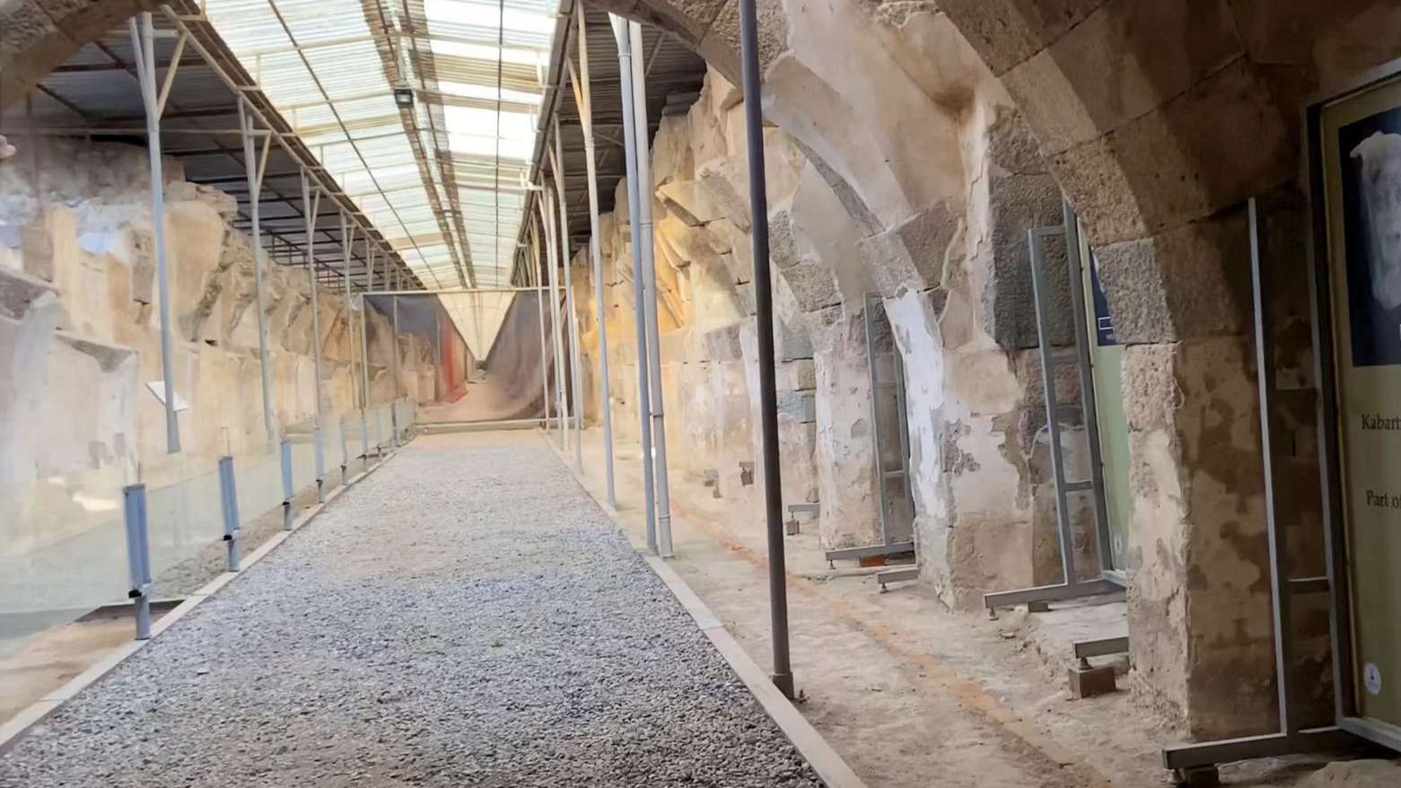 Agora Ören Yeri