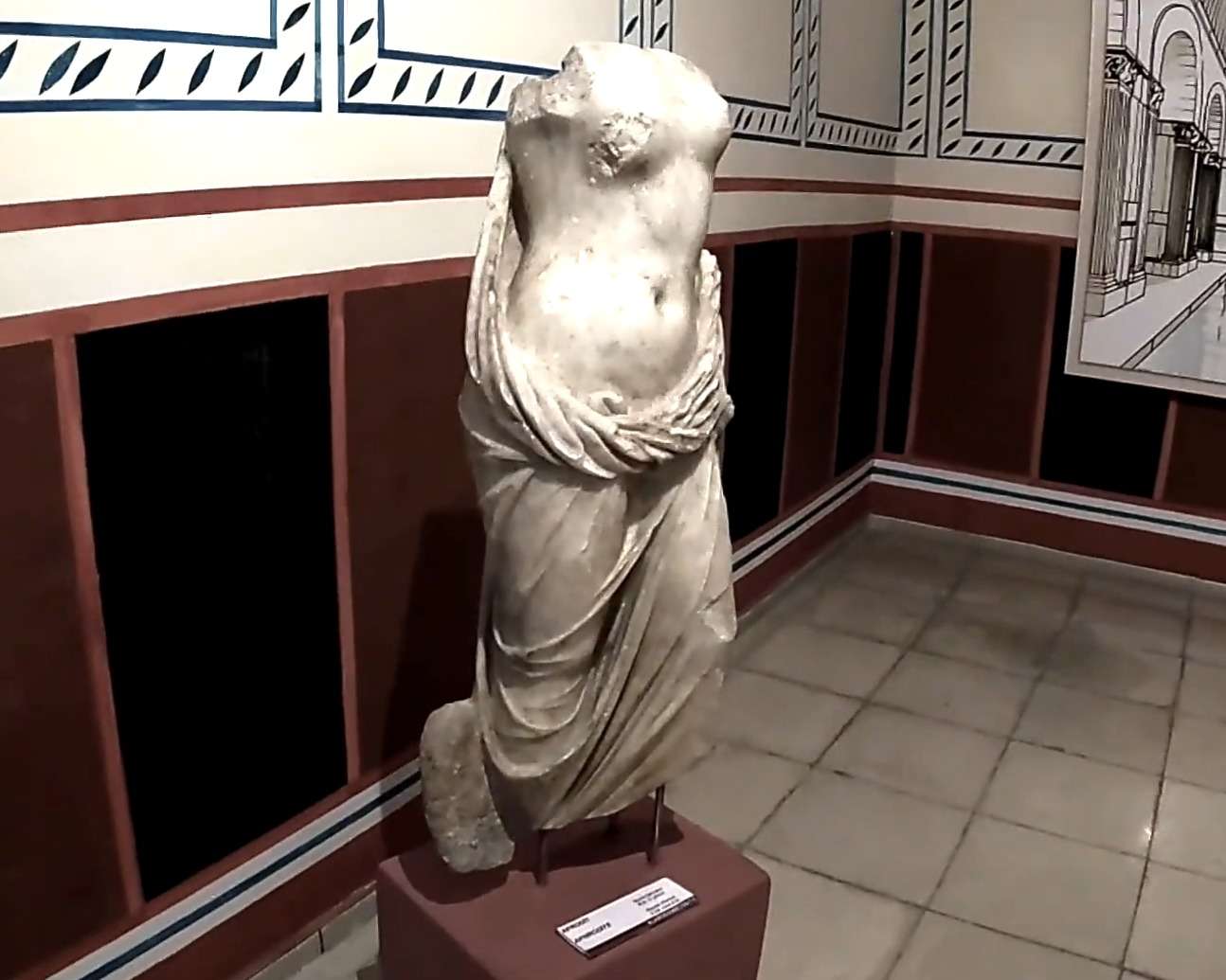İzmir Tarih Ve Sanat Müzesi