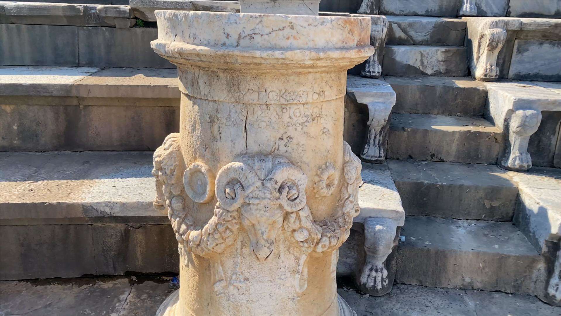 Metropolis Örenyeri