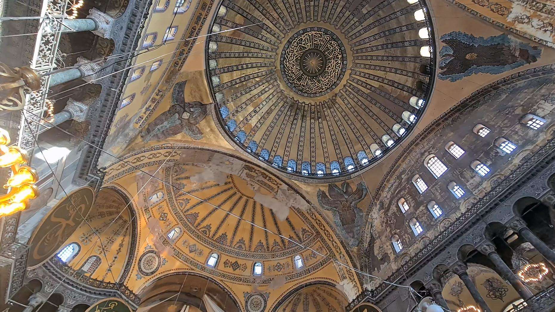 Ayasofya İstanbul