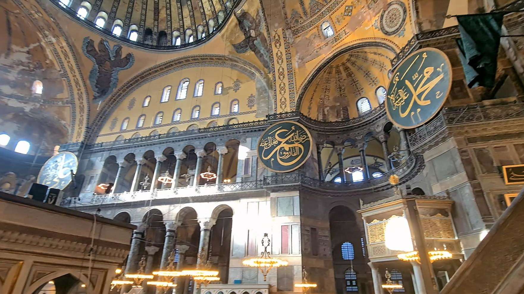 Ayasofya İstanbul