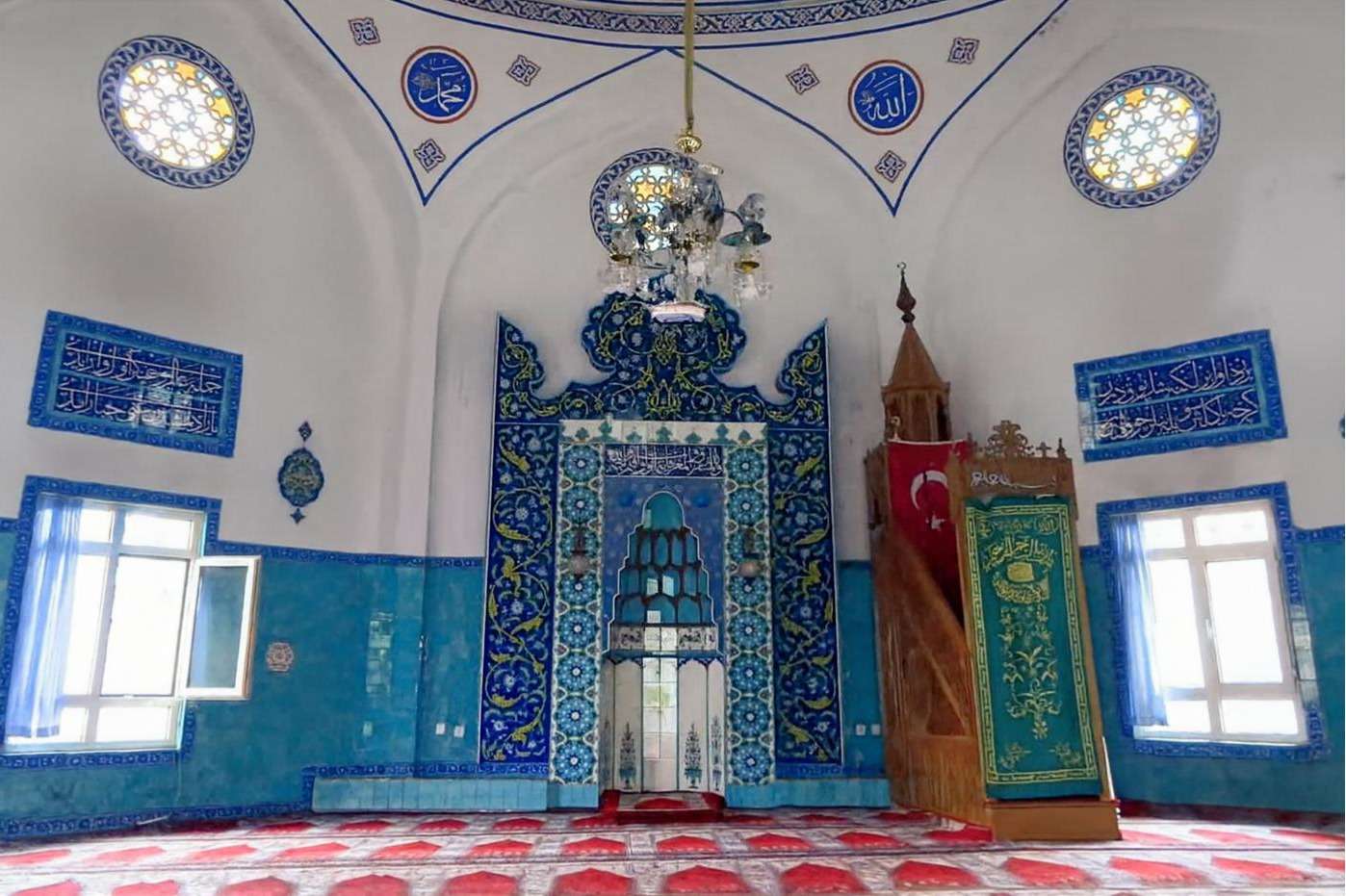 Çinili Camii Kütahya
