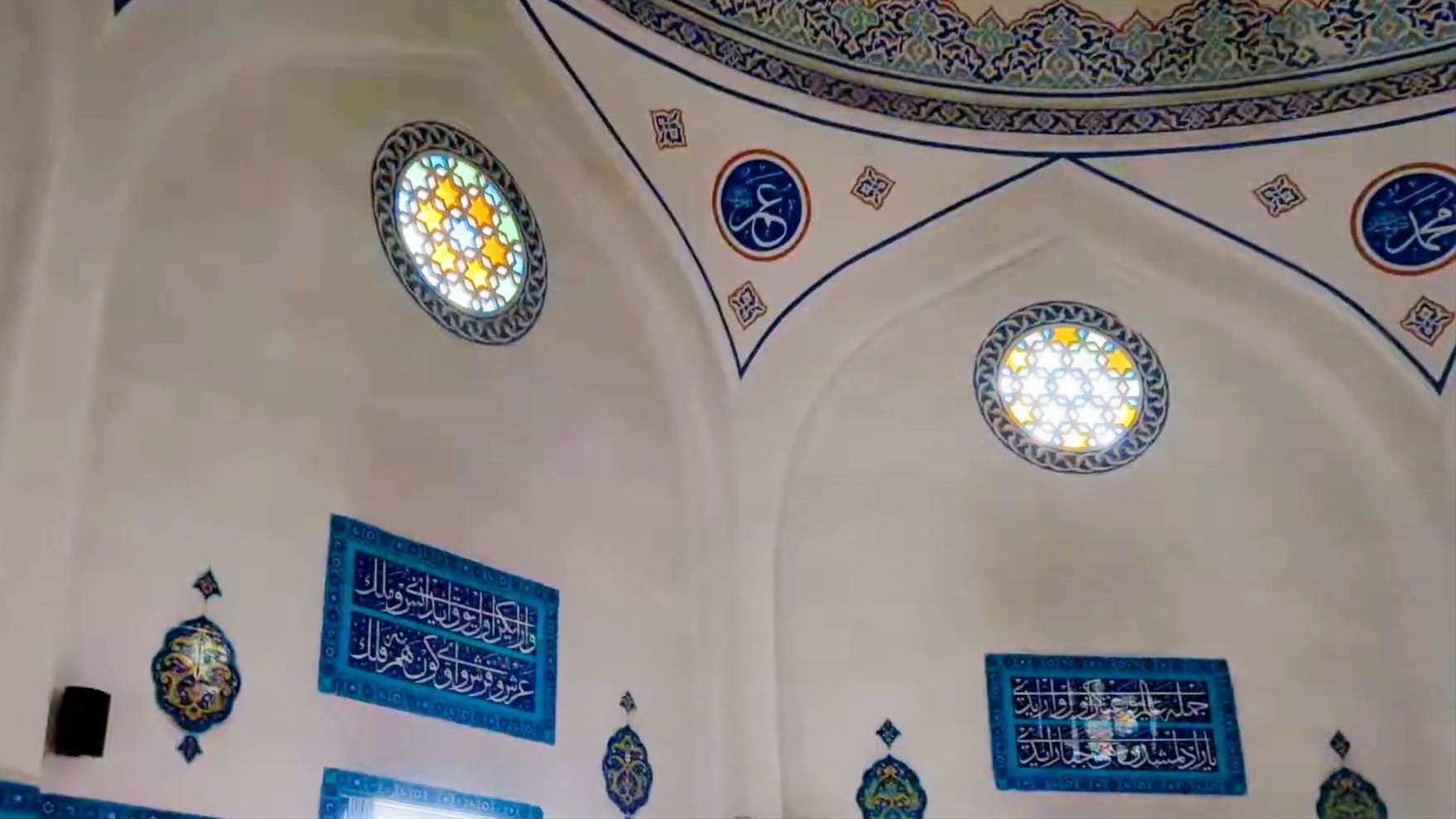 Çinili Camii Kütahya