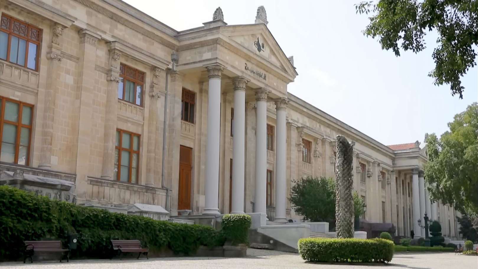 İstanbul Arkeoloji Müzeleri