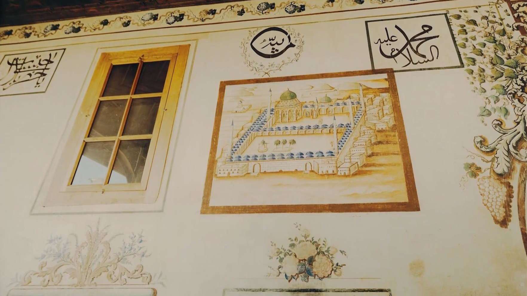 Kılcızade Mehmet Ağa Camii