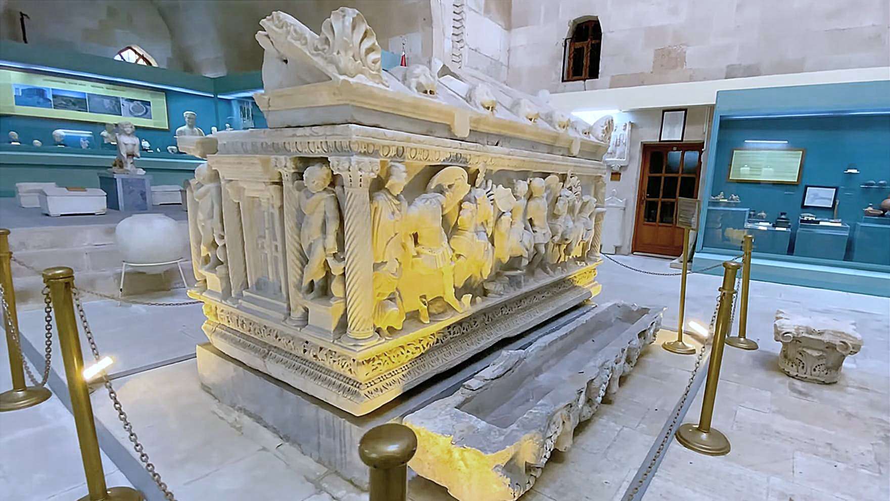 Kütahya Arkeoloji Müzesi