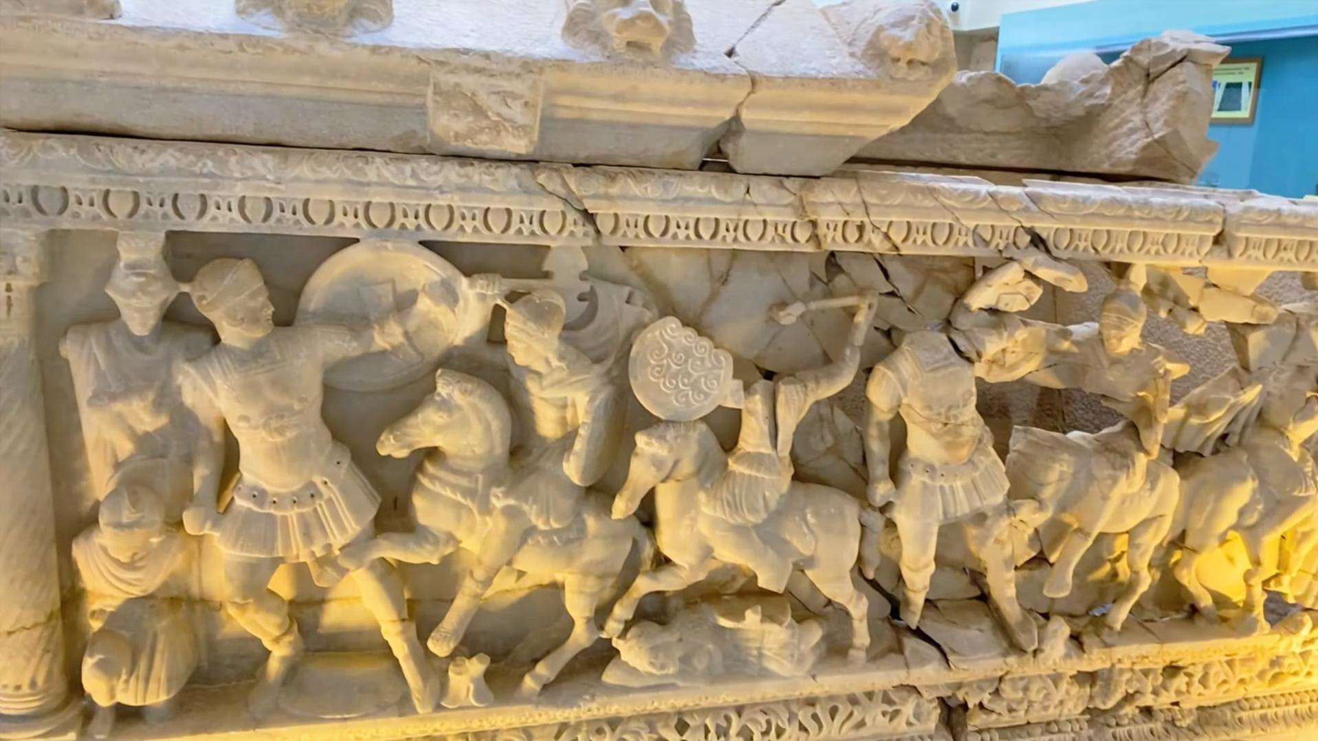 Kütahya Arkeoloji Müzesi