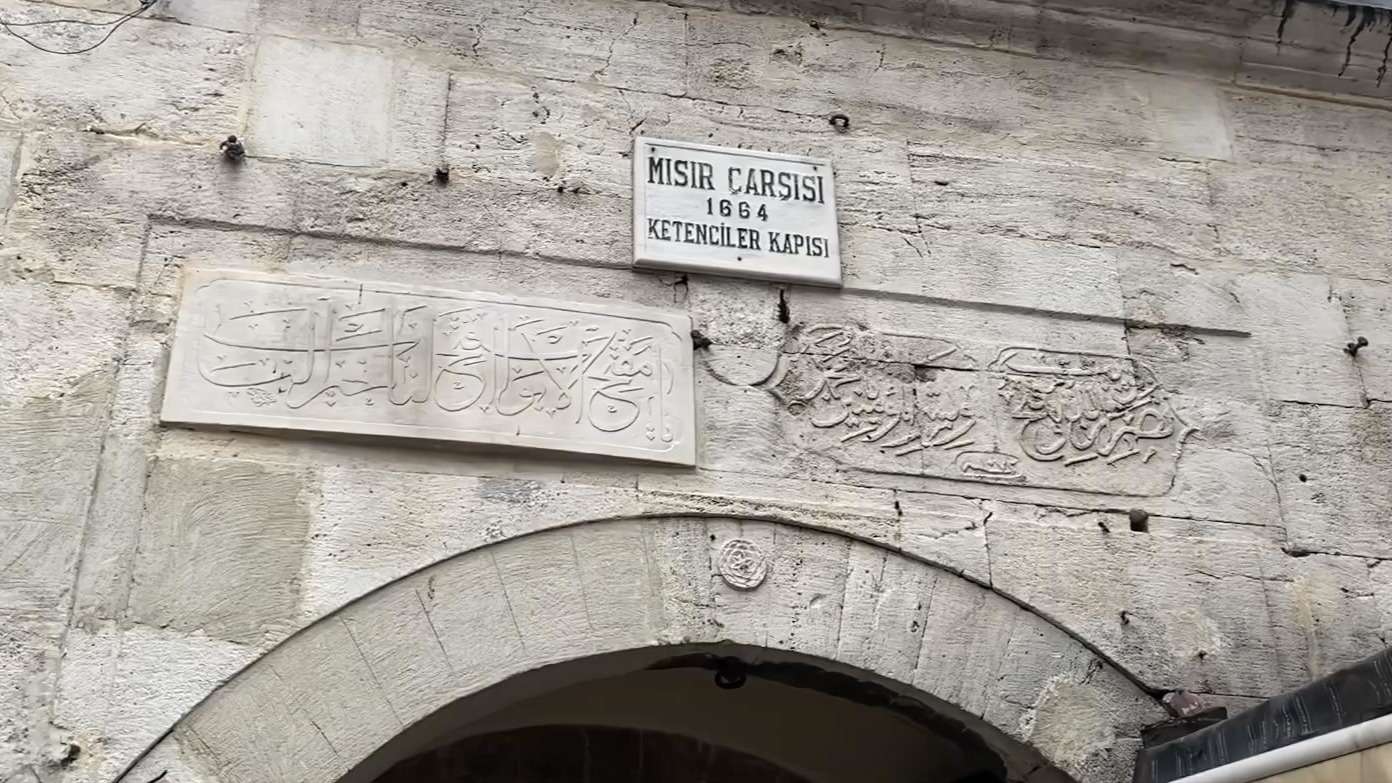 İstanbul Mısır Çarşısı