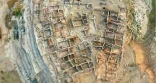 Seyitömer Höyüğü Kütahya