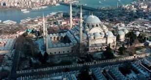 Süleymaniye Camisi İstanbul