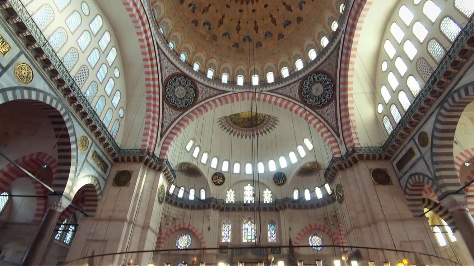 Süleymaniye Camisi İstanbul