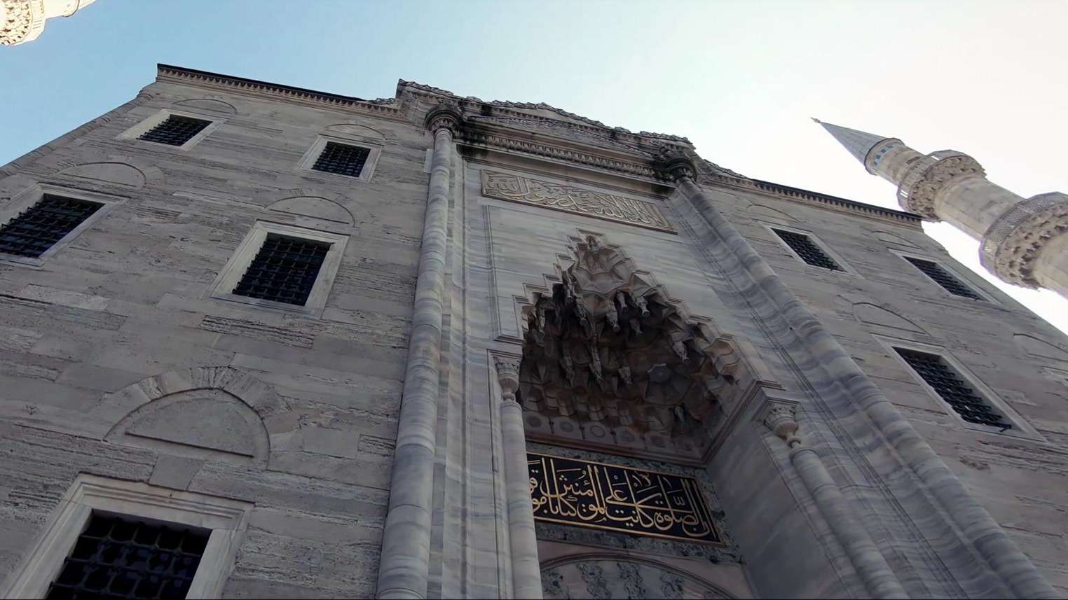 Süleymaniye Camisi İstanbul