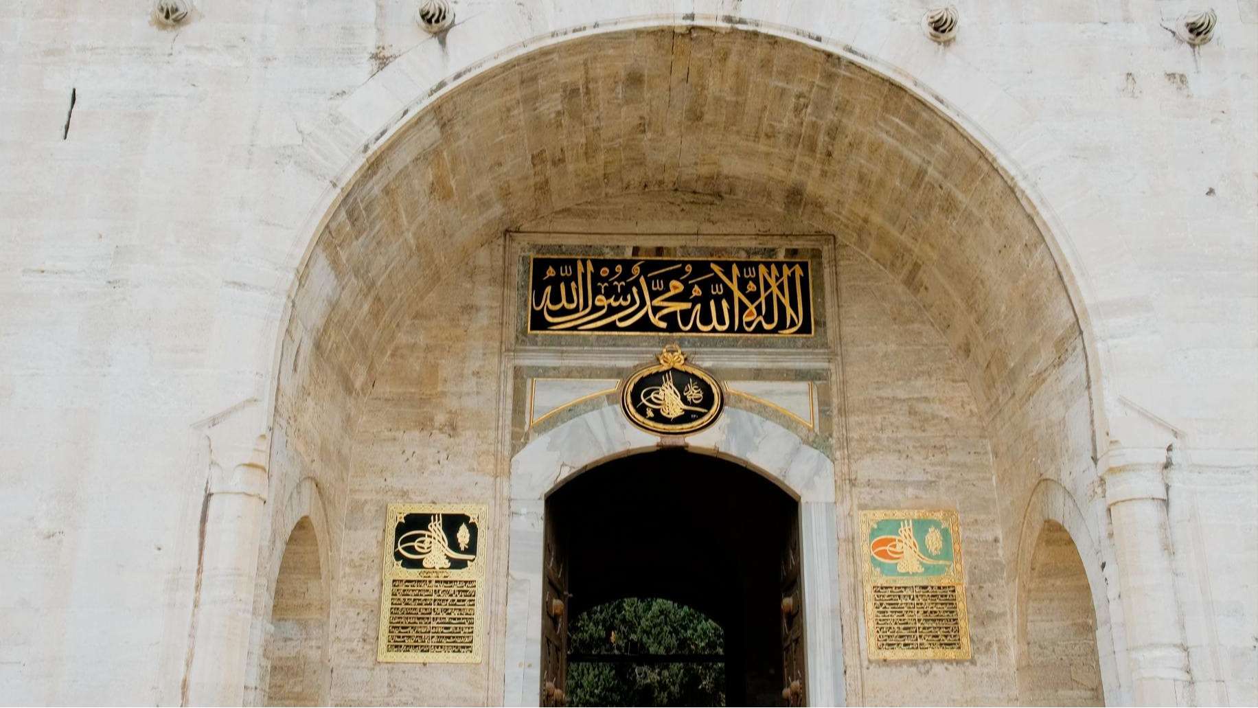 Topkapı Sarayı İstanbul