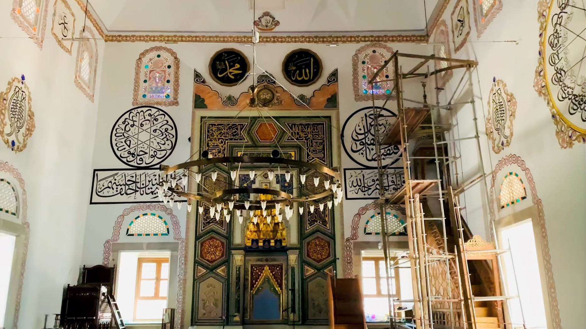 Yıldırım Bayezid Cami Bursa