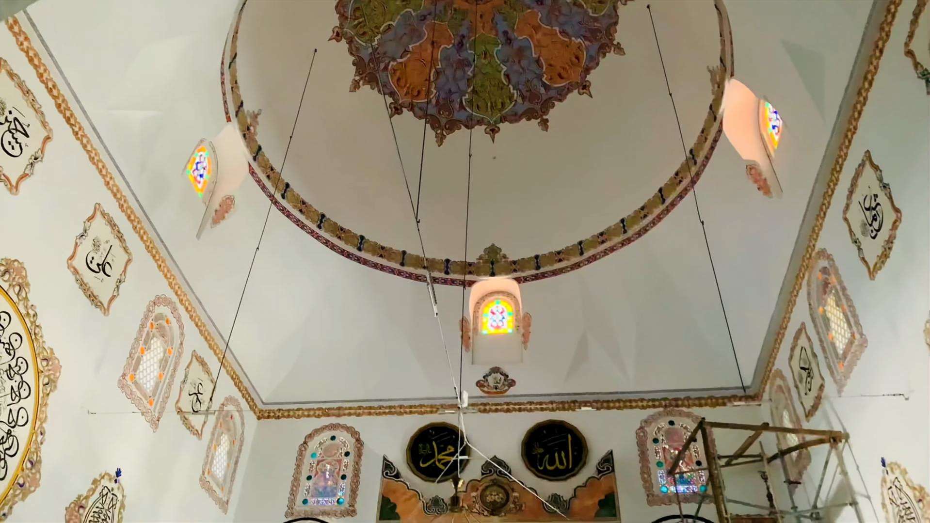 Yıldırım Bayezid Cami Bursa