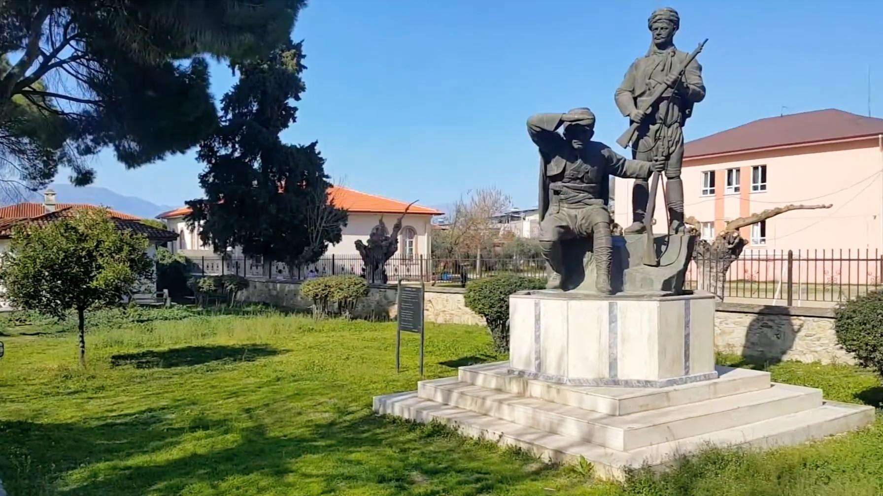 Yörük Ali Efe Evi Müzesi - Aydın