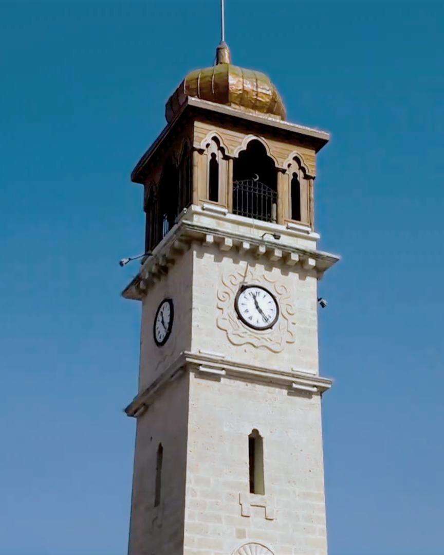 Balıkesir Saat Kulesi