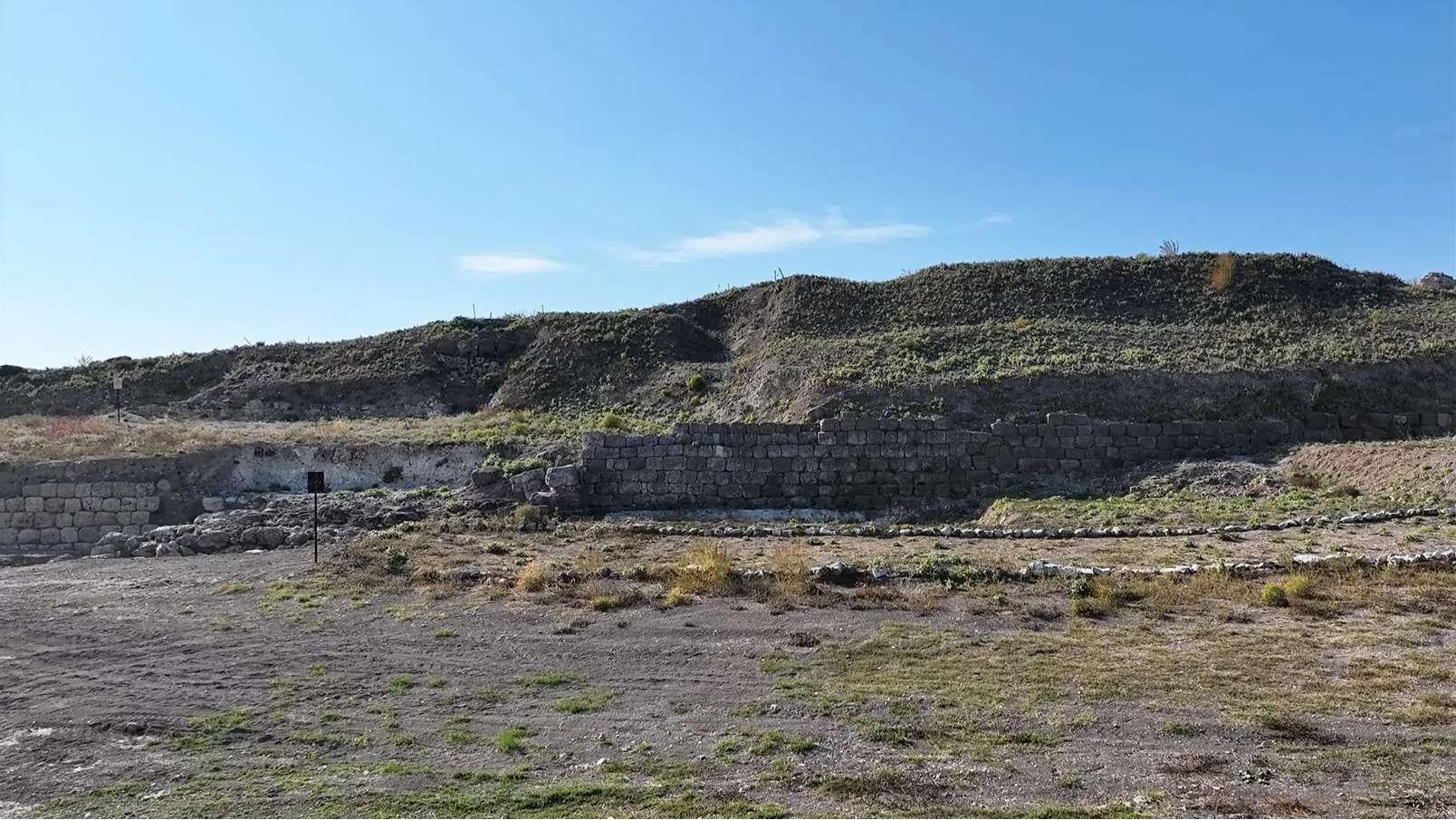 Daskyleion Antik Kenti