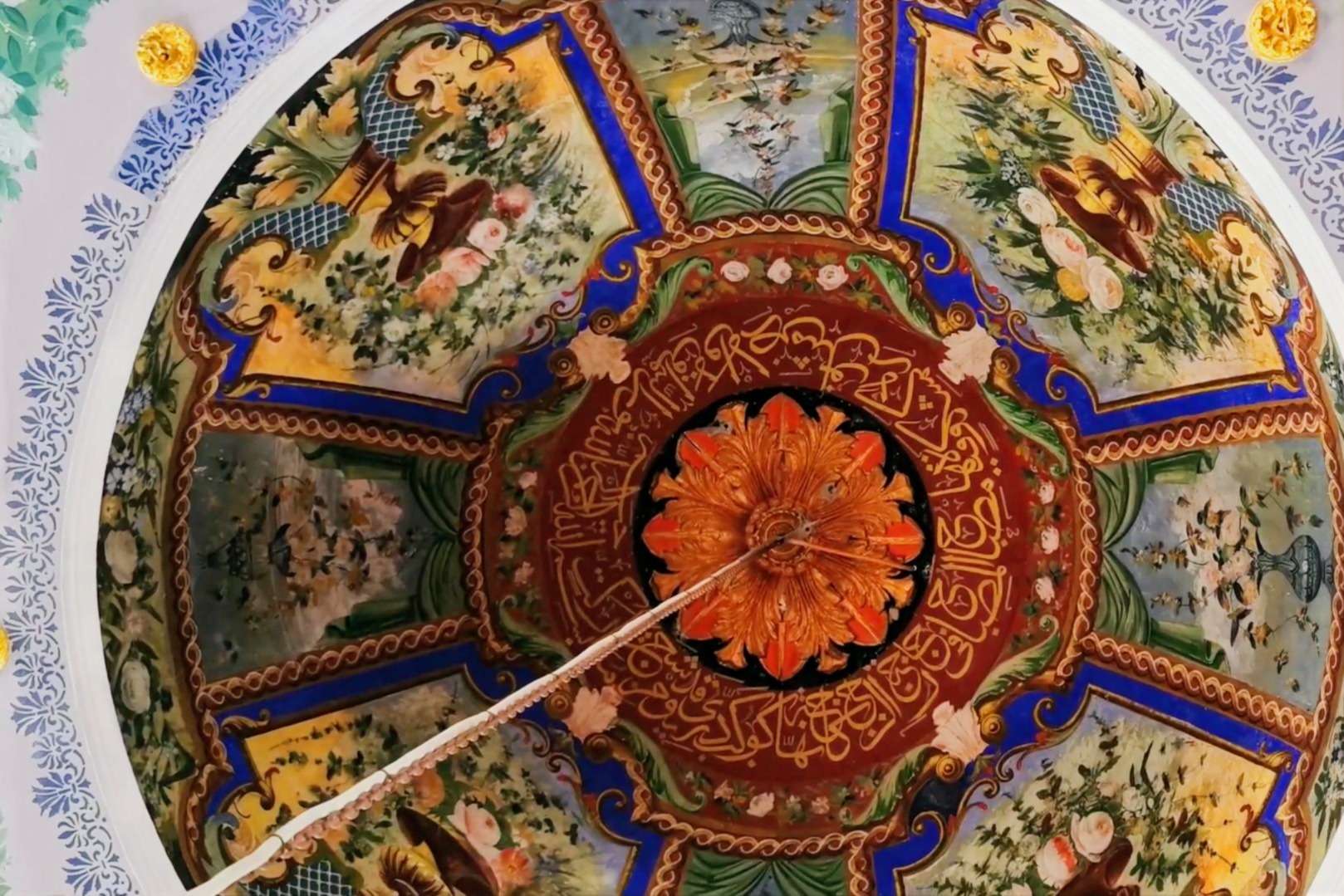 Şahinler Köyü Camii Balıkesir