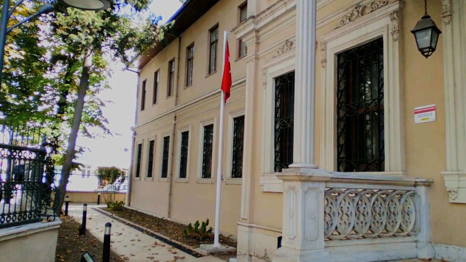 Atatürk Redif Ve Etnografya Müzesi
