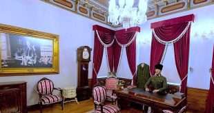 Atatürk Redif Ve Etnografya Müzesi