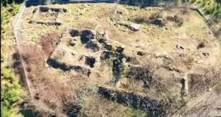 Gültepe Mahallesi Nekropolü